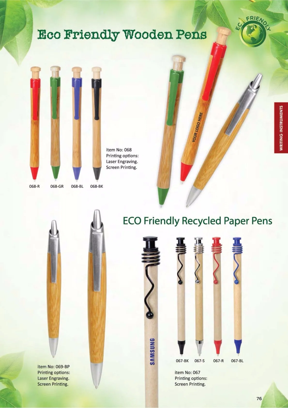 AMS-068 - ECO FRIENDLY WOODEN PENS
