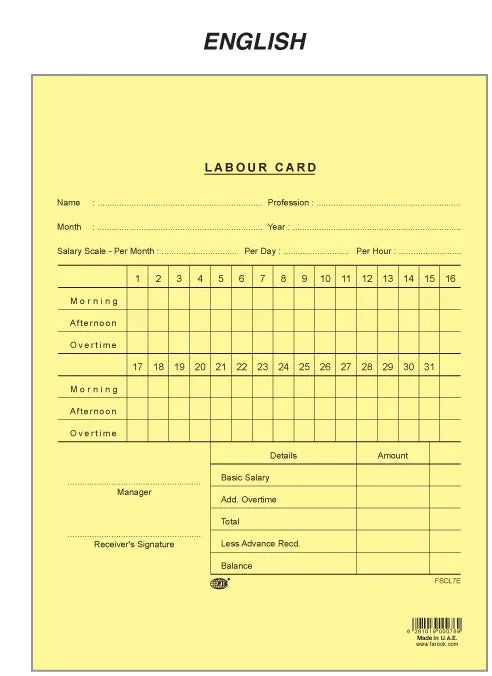 Labour Card - English