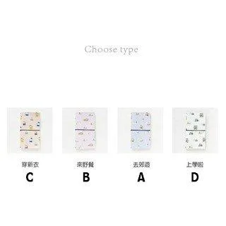 Themo Cat Story Boxed Multifunctional Business Card Storage Notebook Diary Handbook NP-H7TAY-313